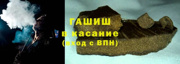 MDMA Premium VHQ Беломорск